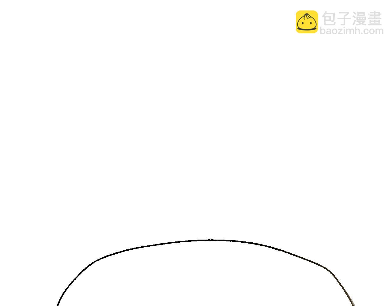 爸，這個婚我不結！ - 第106話 二人的秘密(1/7) - 4