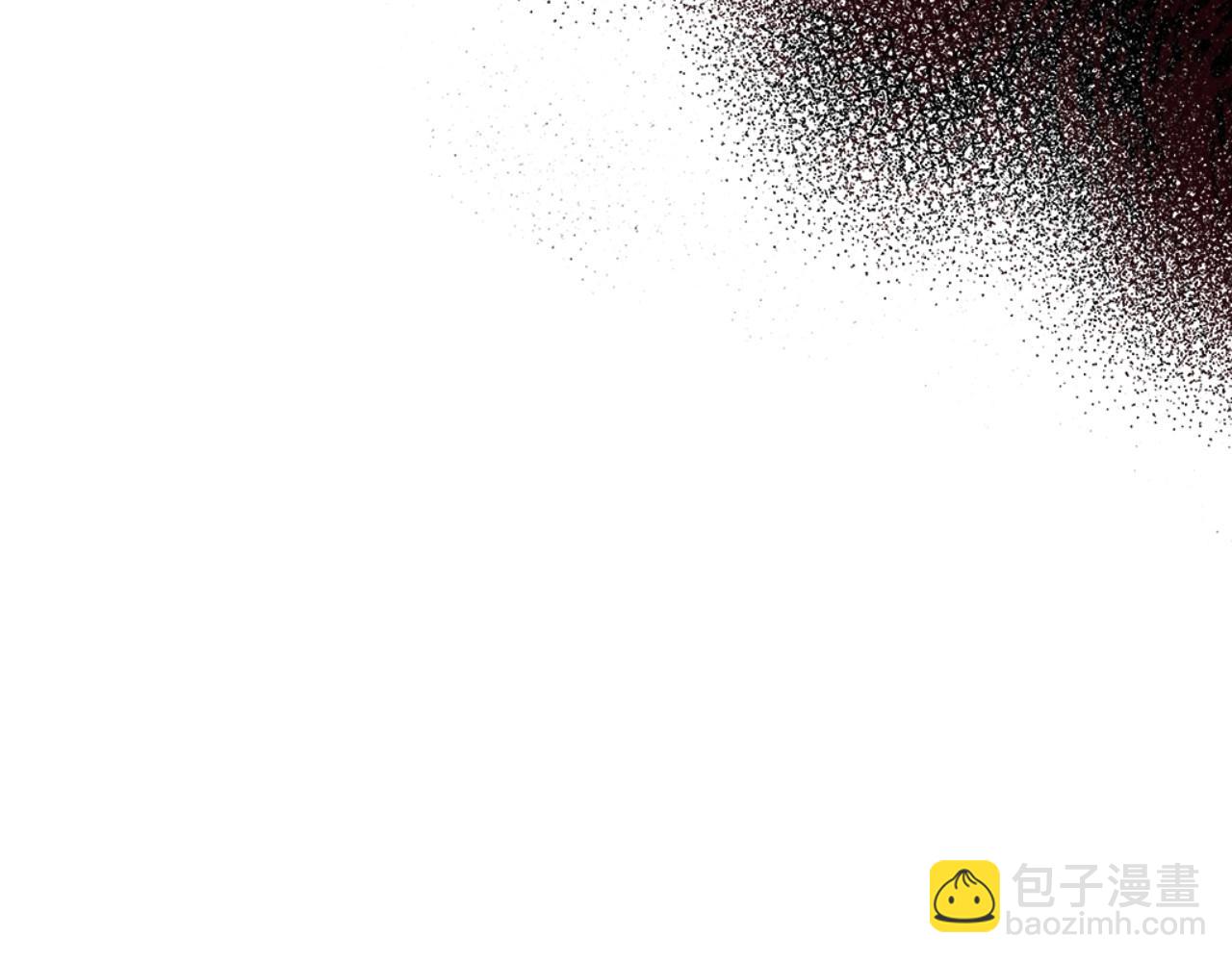 爸，這個婚我不結！ - 第106話 二人的秘密(2/7) - 4