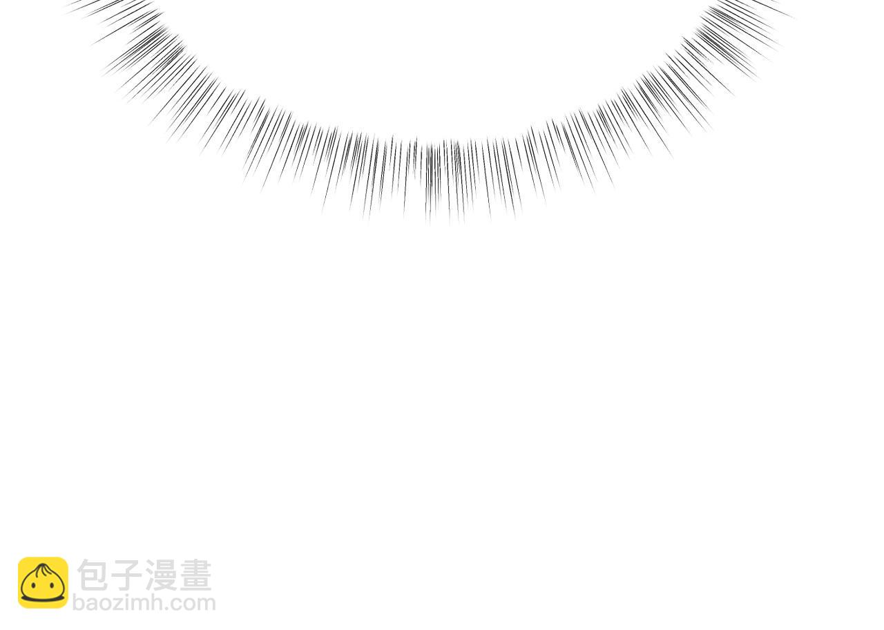 爸，這個婚我不結！ - 第106話 二人的秘密(2/7) - 8