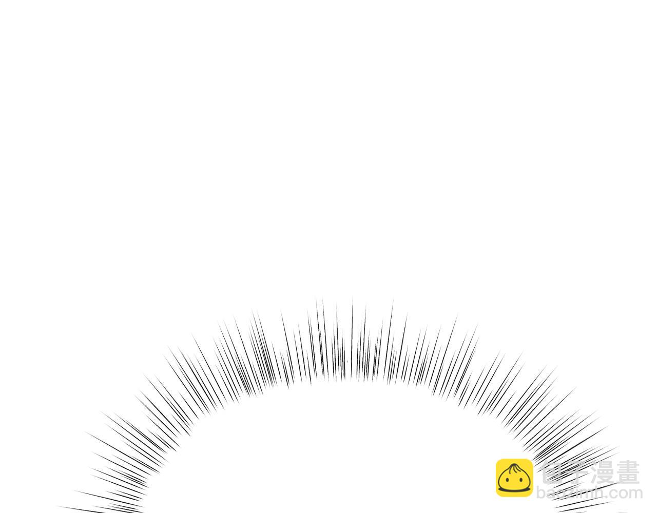 爸，這個婚我不結！ - 第106話 二人的秘密(2/7) - 5