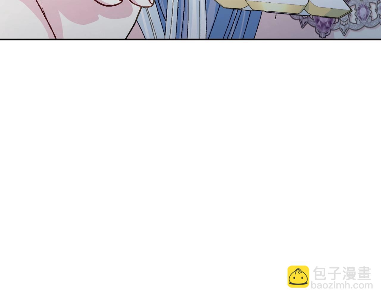 爸，這個婚我不結！ - 第106話 二人的秘密(2/7) - 8