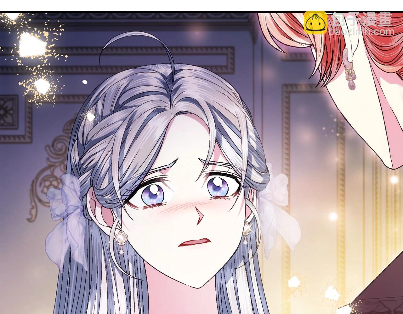 爸，這個婚我不結！ - 第108話 學會魔法的貝莉安(3/6) - 4