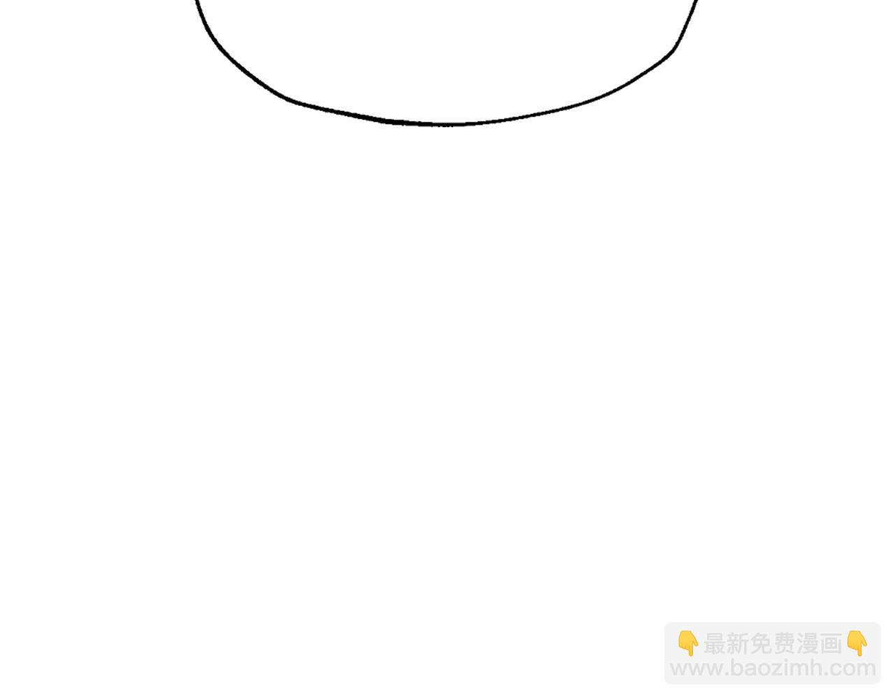 爸，這個婚我不結！ - 第108話 學會魔法的貝莉安(3/6) - 3