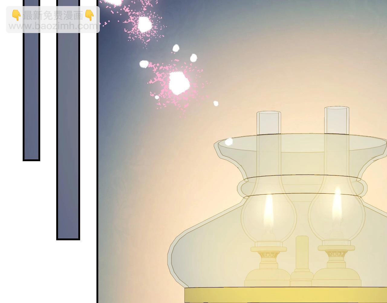 爸，這個婚我不結！ - 第108話 學會魔法的貝莉安(3/6) - 7