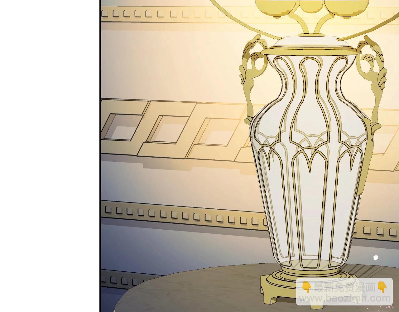 爸，這個婚我不結！ - 第108話 學會魔法的貝莉安(3/6) - 8