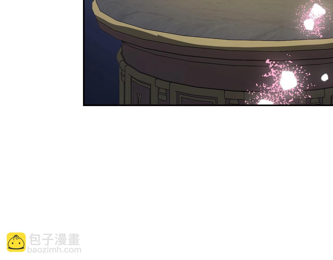 爸，這個婚我不結！ - 第108話 學會魔法的貝莉安(3/6) - 1