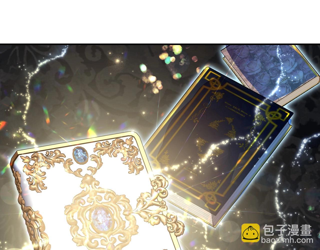 爸，這個婚我不結！ - 第108話 學會魔法的貝莉安(3/6) - 6