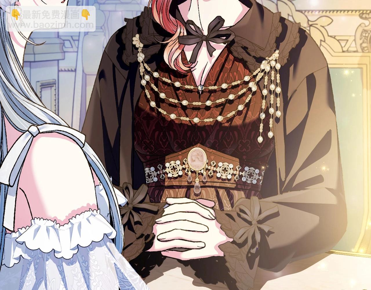 爸，這個婚我不結！ - 第108話 學會魔法的貝莉安(3/6) - 3