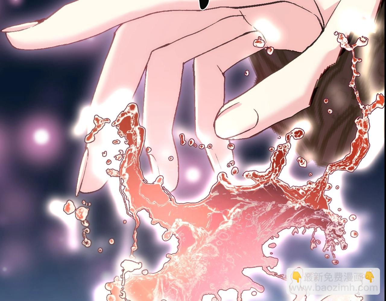 爸，這個婚我不結！ - 第108話 學會魔法的貝莉安(3/6) - 6