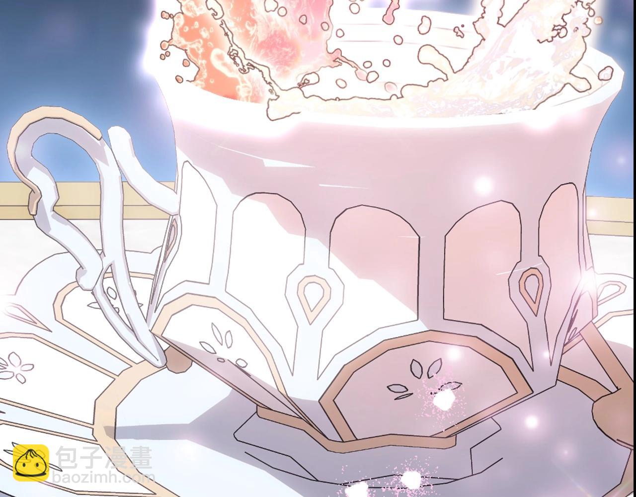 爸，這個婚我不結！ - 第108話 學會魔法的貝莉安(3/6) - 7