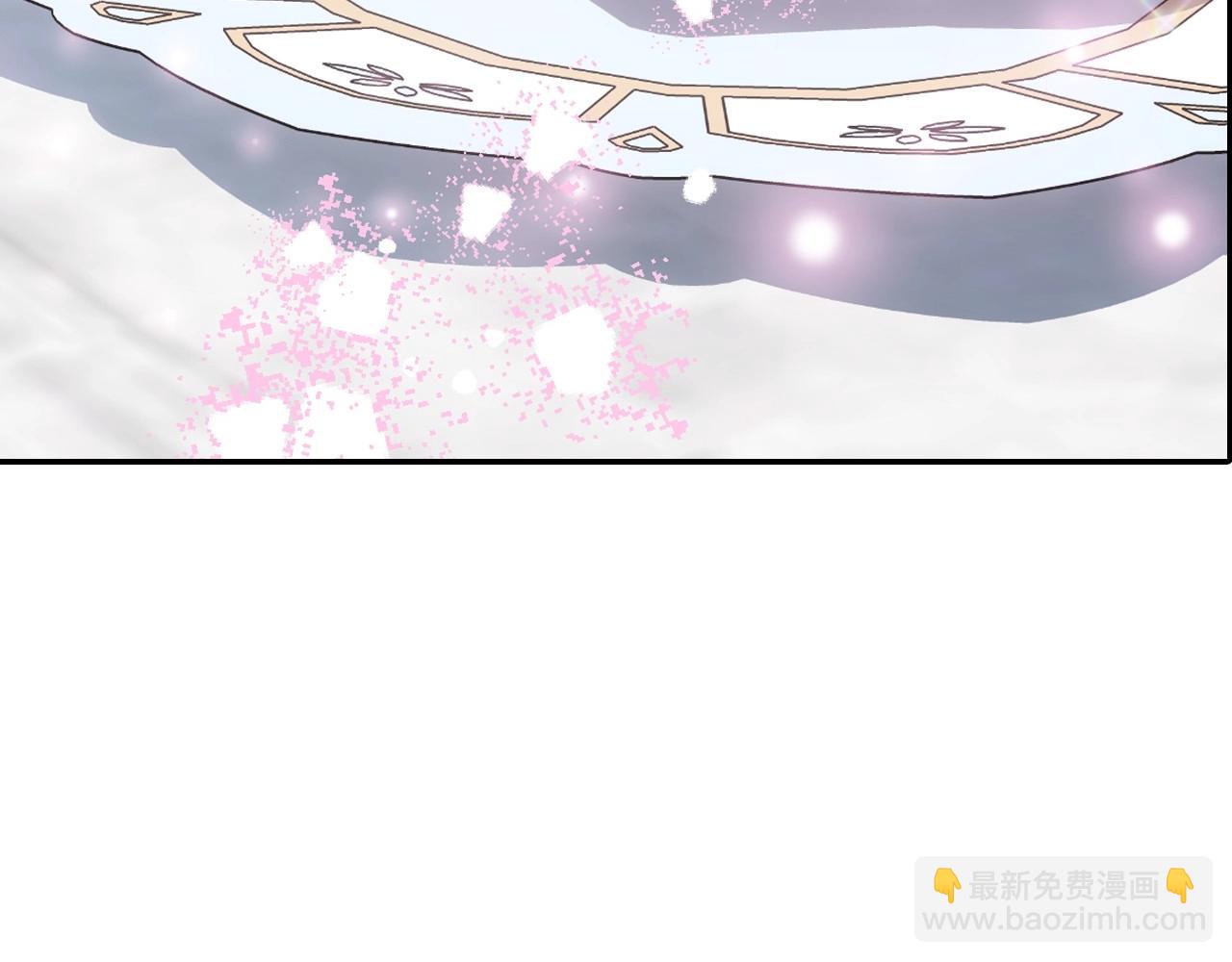 爸，這個婚我不結！ - 第108話 學會魔法的貝莉安(3/6) - 8