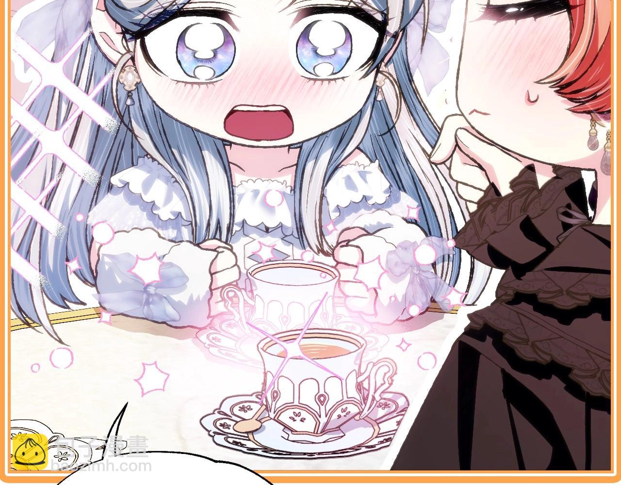 爸，這個婚我不結！ - 第108話 學會魔法的貝莉安(3/6) - 3