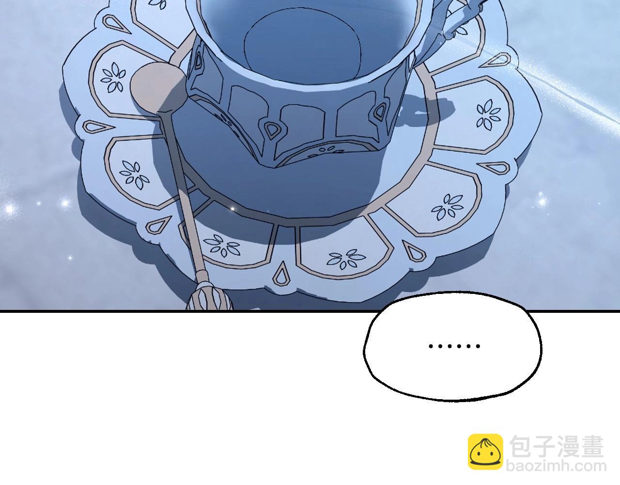 爸，這個婚我不結！ - 第108話 學會魔法的貝莉安(4/6) - 8