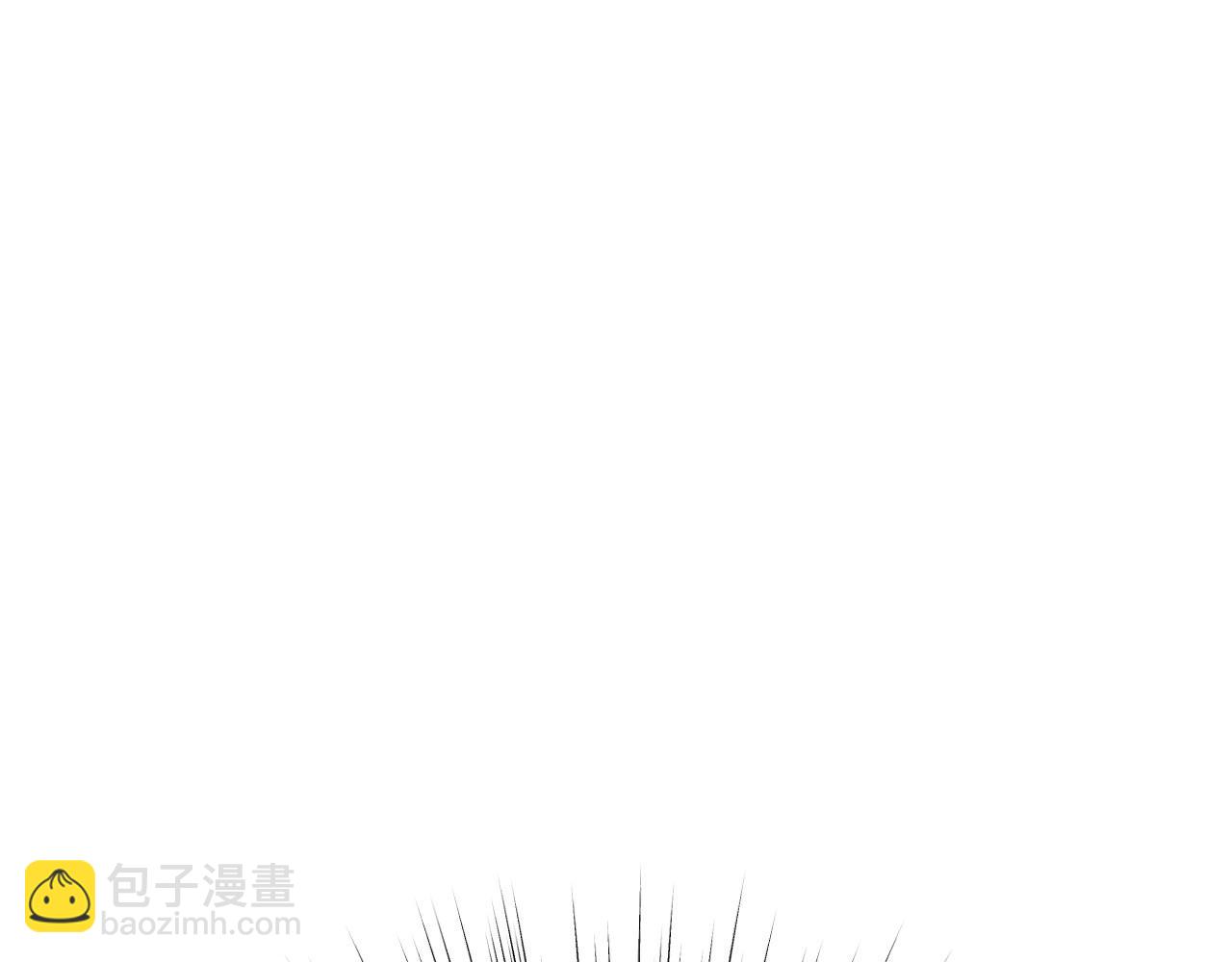 爸，這個婚我不結！ - 第108話 學會魔法的貝莉安(4/6) - 1