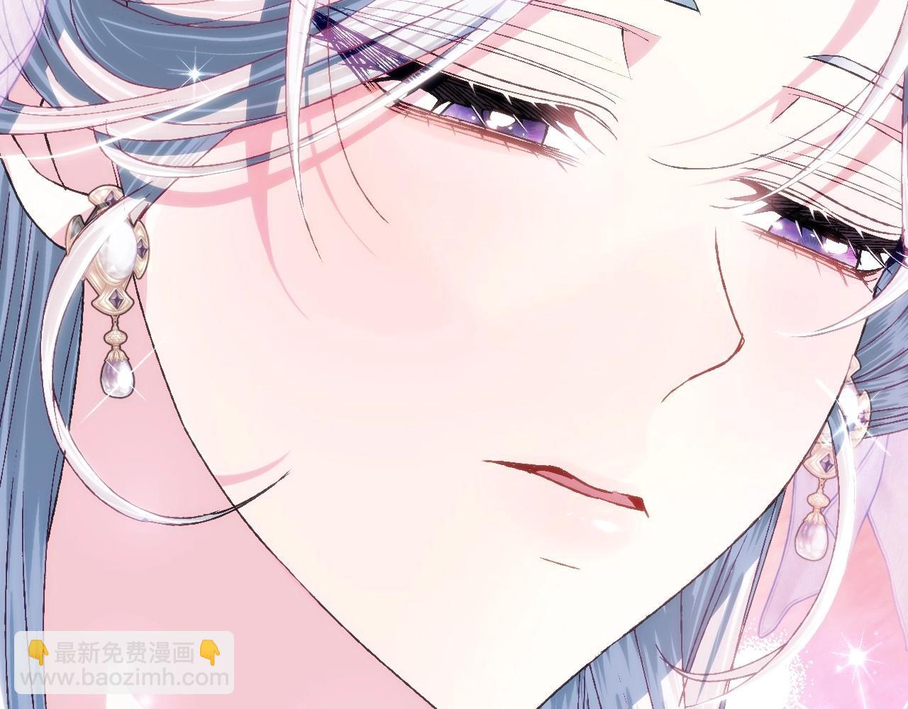 爸，這個婚我不結！ - 第108話 學會魔法的貝莉安(4/6) - 3