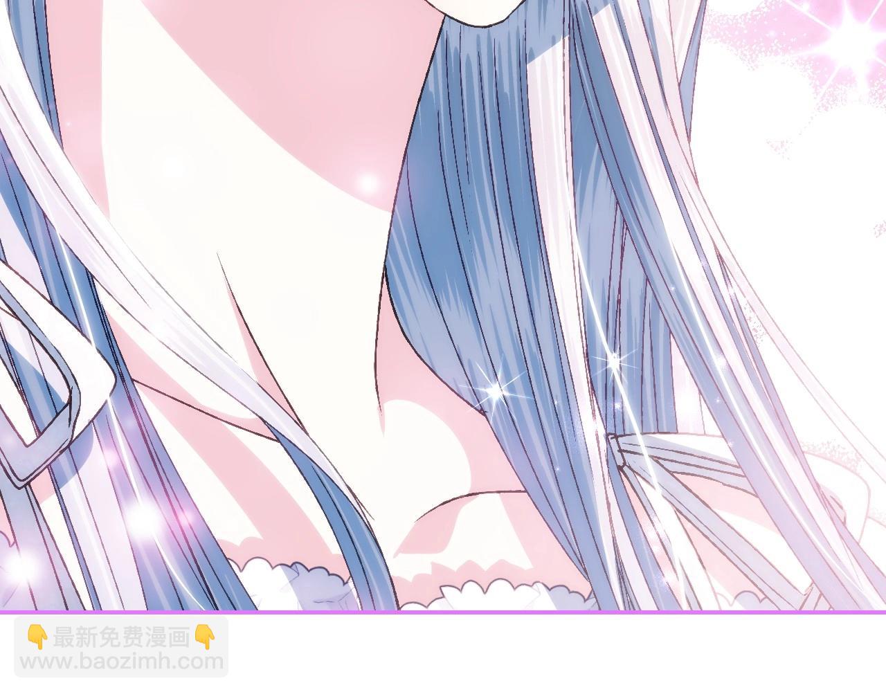 爸，這個婚我不結！ - 第108話 學會魔法的貝莉安(4/6) - 4