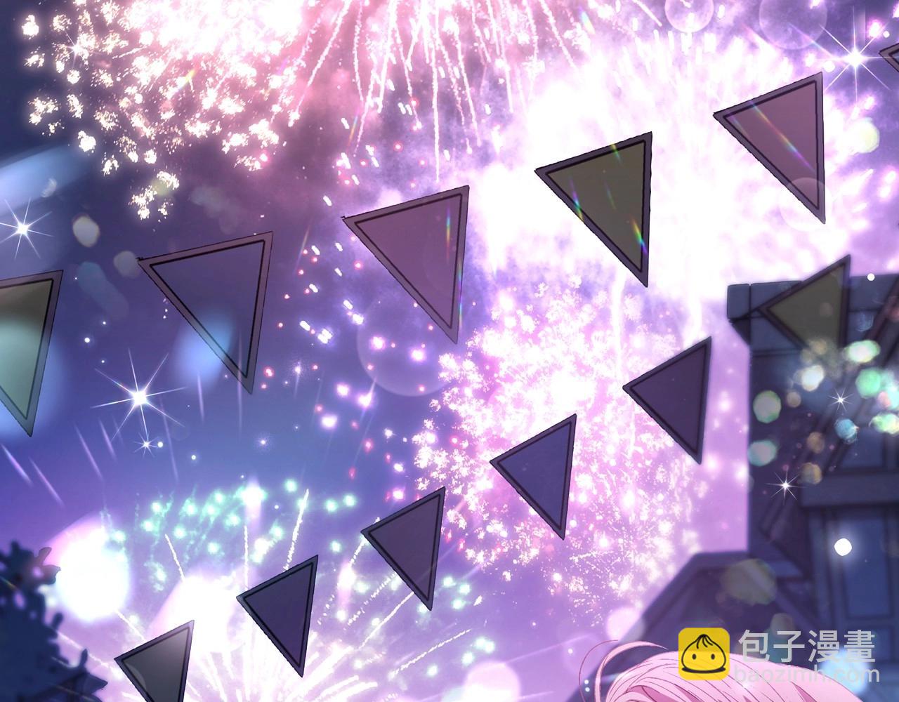 爸，這個婚我不結！ - 第108話 學會魔法的貝莉安(4/6) - 4