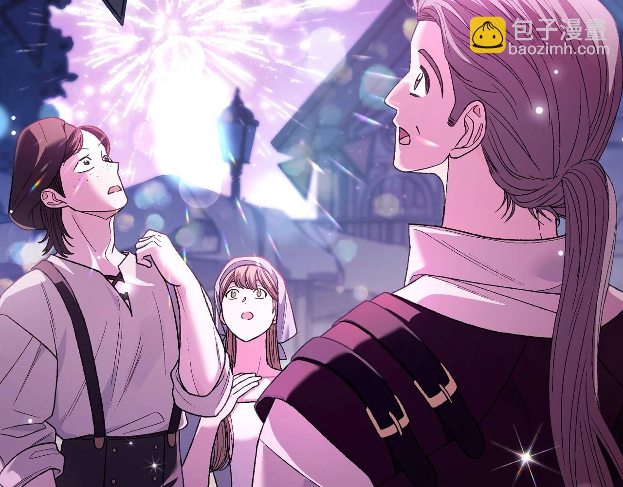 爸，這個婚我不結！ - 第108話 學會魔法的貝莉安(4/6) - 5