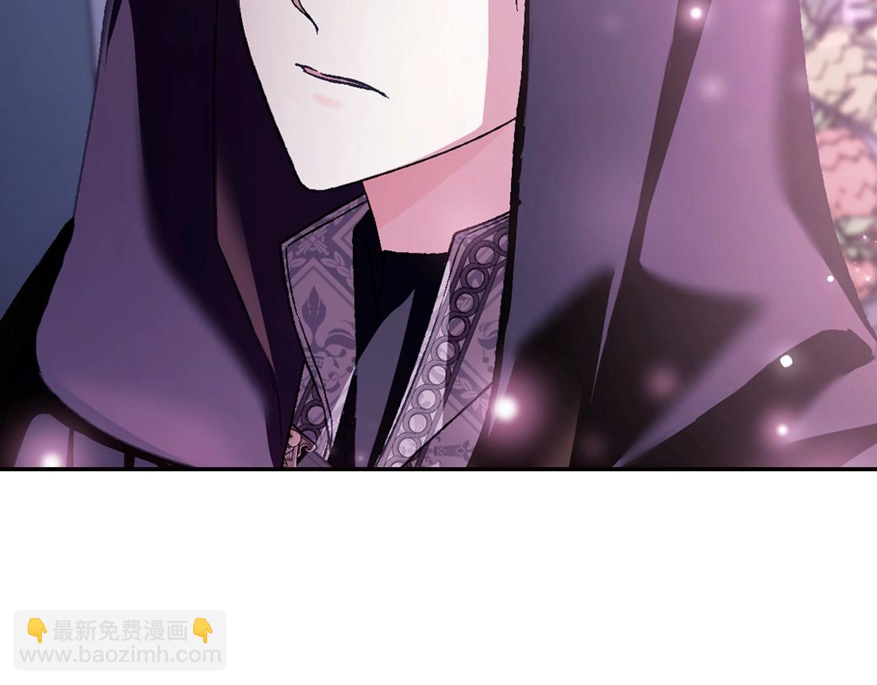 爸，這個婚我不結！ - 第108話 學會魔法的貝莉安(4/6) - 4