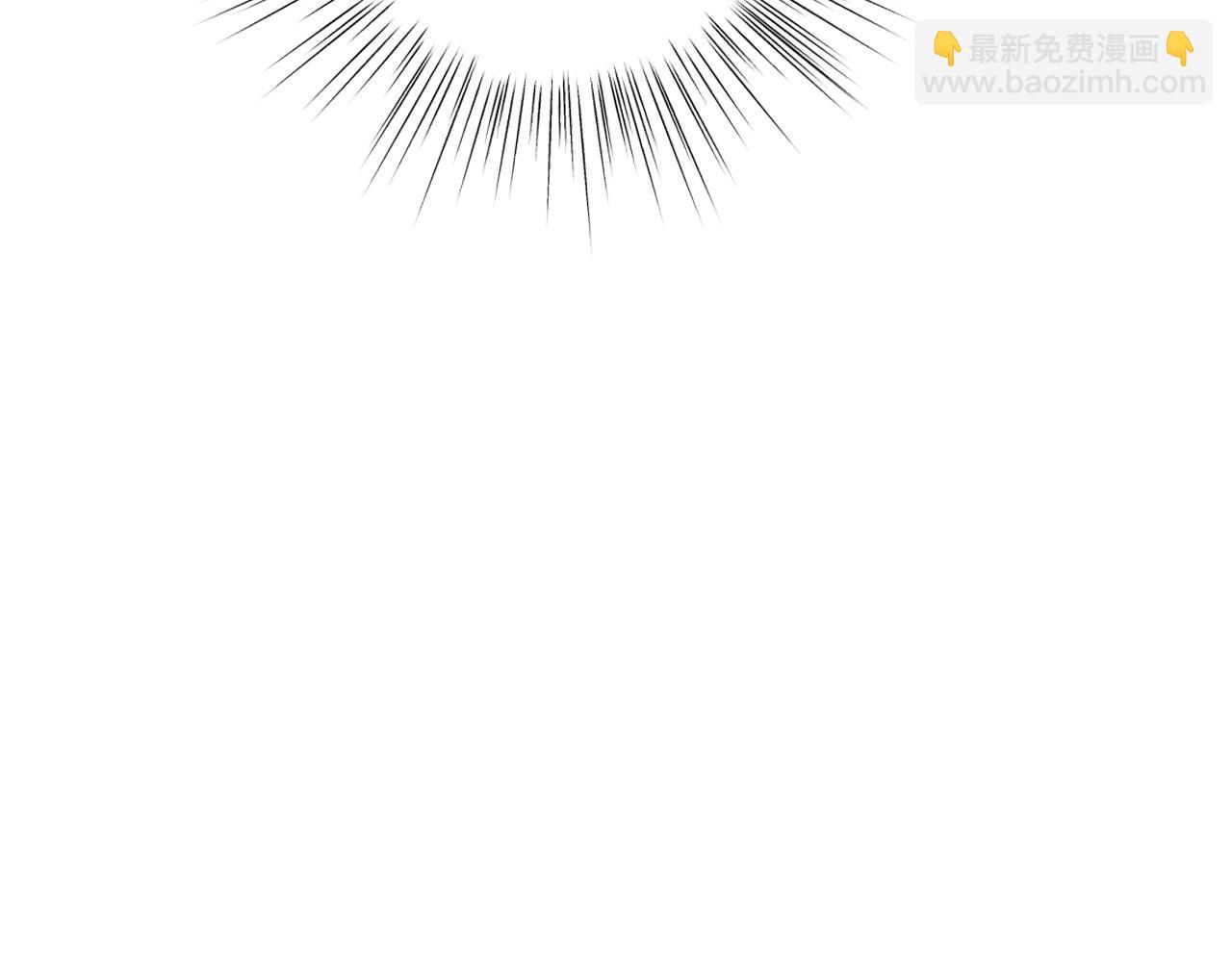 爸，這個婚我不結！ - 第108話 學會魔法的貝莉安(4/6) - 8