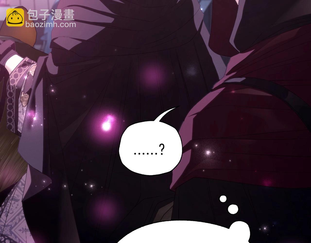 爸，這個婚我不結！ - 第108話 學會魔法的貝莉安(4/6) - 3