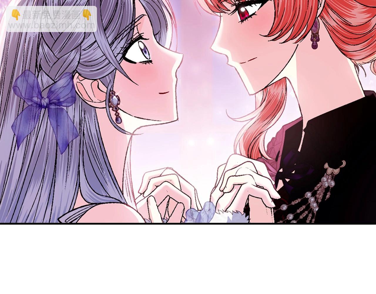 爸，這個婚我不結！ - 第108話 學會魔法的貝莉安(5/6) - 5