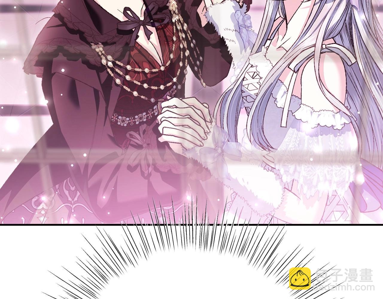 爸，這個婚我不結！ - 第108話 學會魔法的貝莉安(5/6) - 8