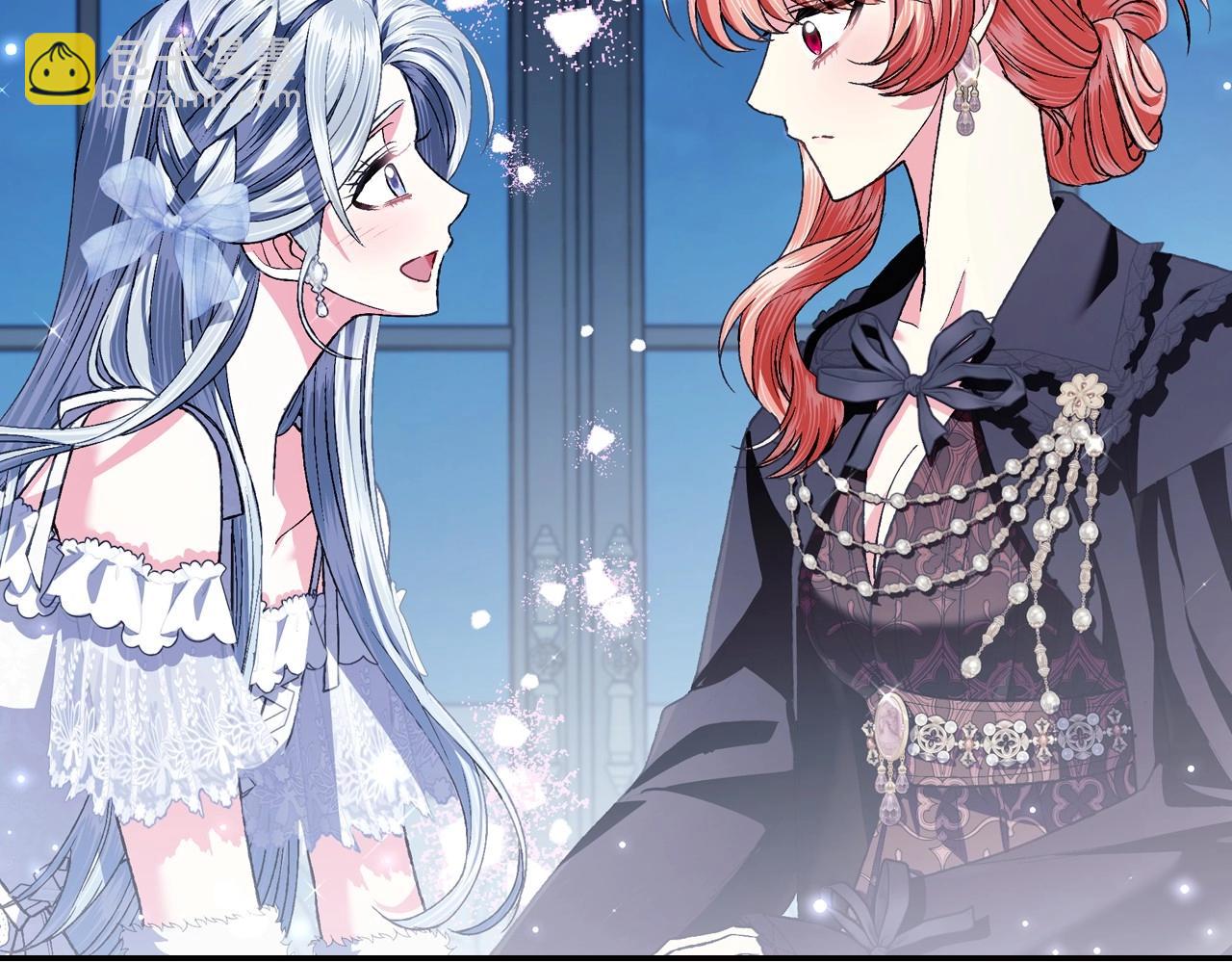 爸，這個婚我不結！ - 第108話 學會魔法的貝莉安(5/6) - 6