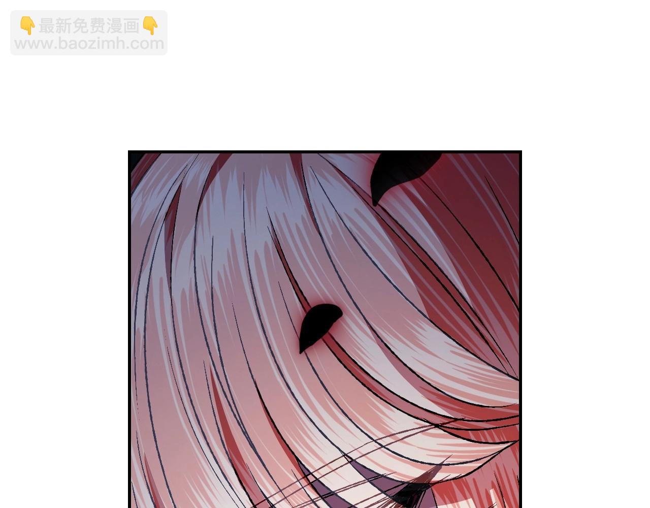 爸，這個婚我不結！ - 第108話 學會魔法的貝莉安(5/6) - 8