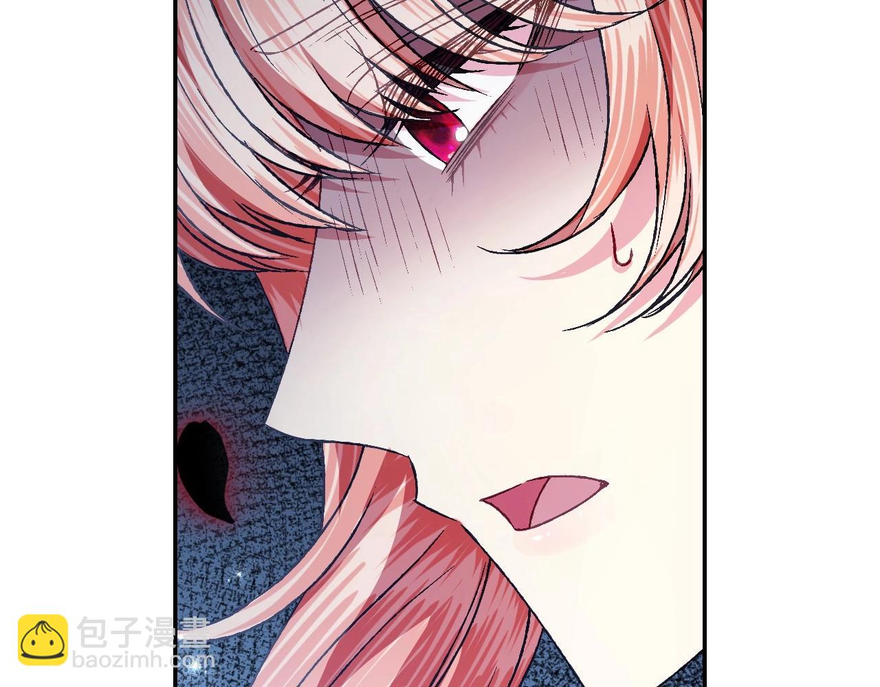 爸，這個婚我不結！ - 第108話 學會魔法的貝莉安(5/6) - 1