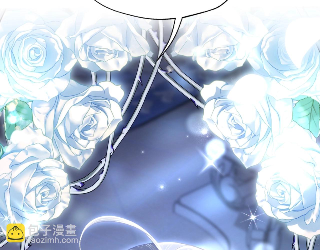 爸，這個婚我不結！ - 第108話 學會魔法的貝莉安(5/6) - 3