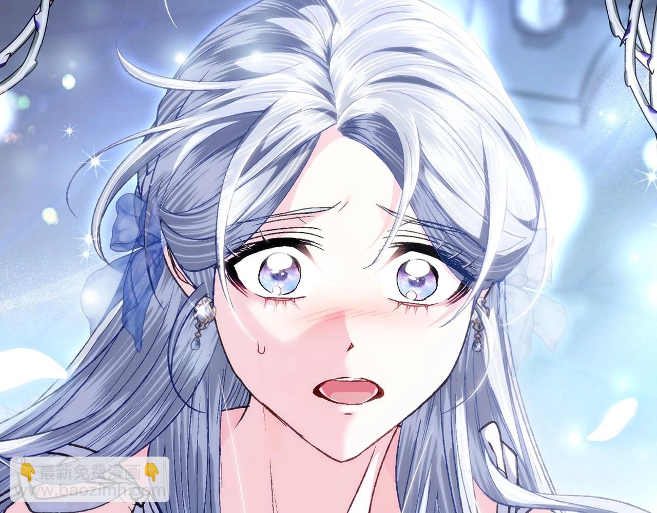 爸，這個婚我不結！ - 第108話 學會魔法的貝莉安(5/6) - 4