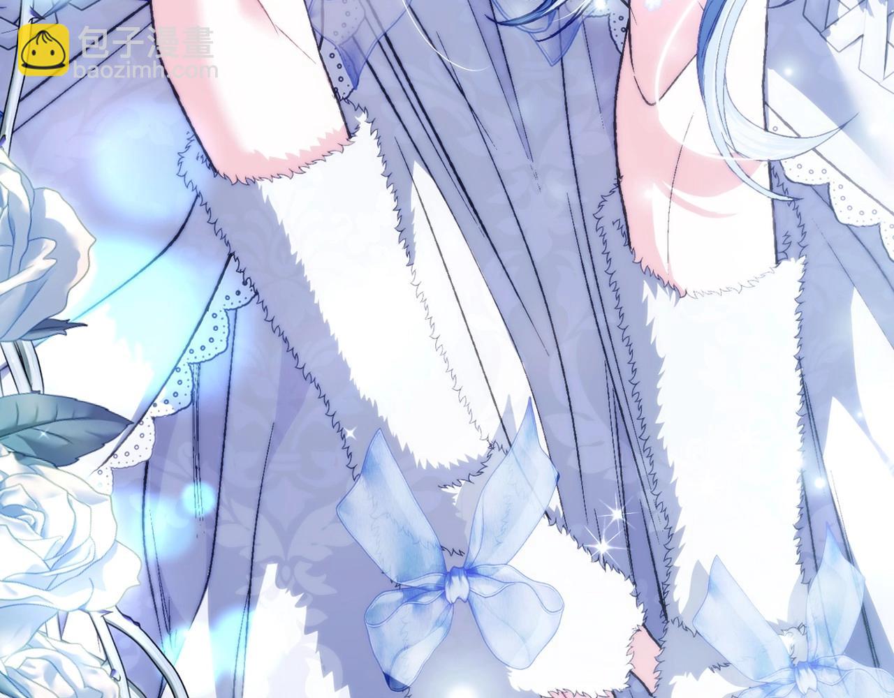 爸，這個婚我不結！ - 第108話 學會魔法的貝莉安(5/6) - 6