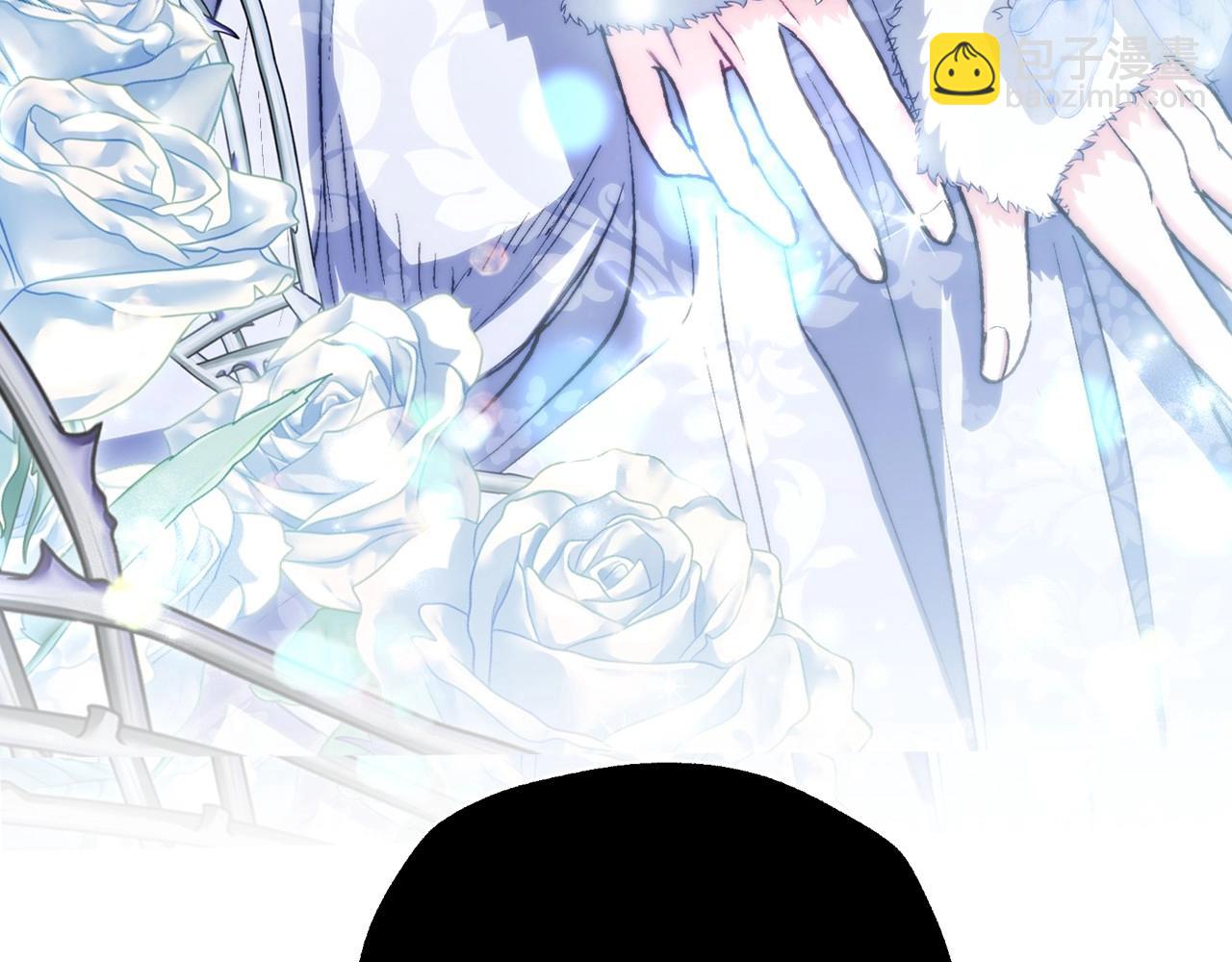 爸，這個婚我不結！ - 第108話 學會魔法的貝莉安(5/6) - 7