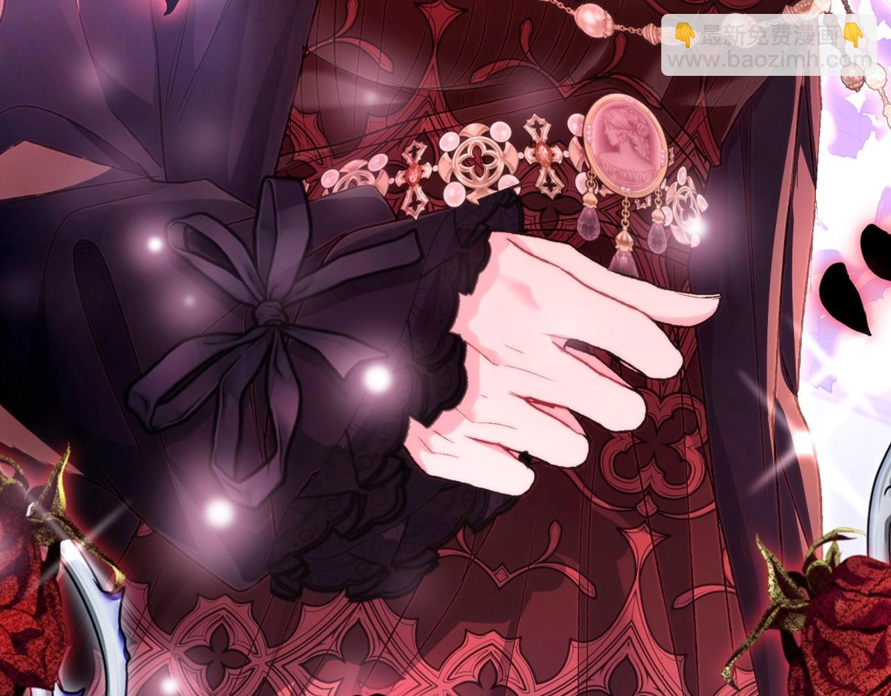 爸，這個婚我不結！ - 第108話 學會魔法的貝莉安(5/6) - 2