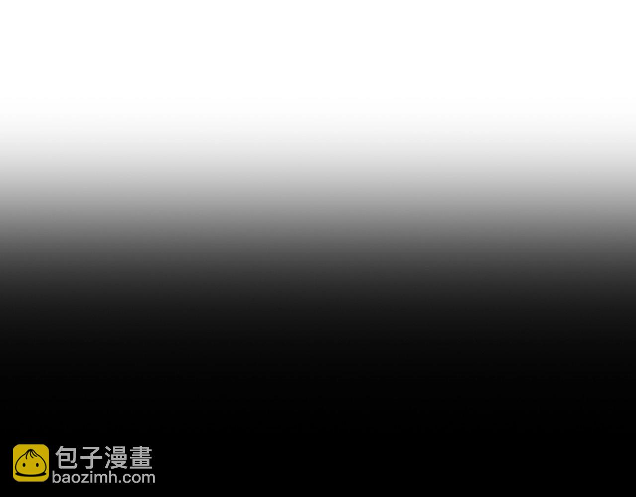 爸，這個婚我不結！ - 第108話 學會魔法的貝莉安(6/6) - 5