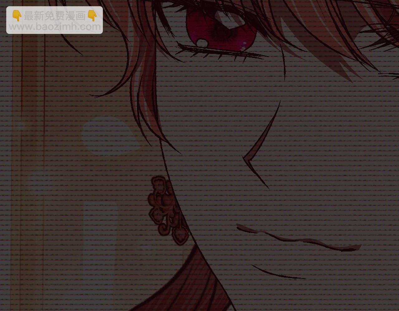 爸，這個婚我不結！ - 第108話 學會魔法的貝莉安(6/6) - 2