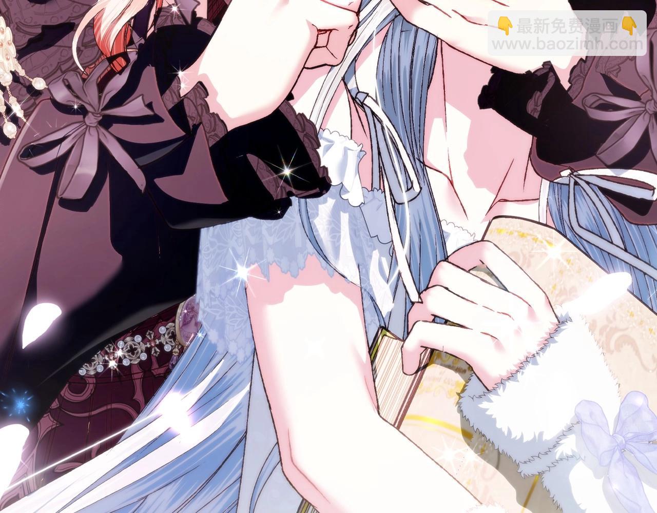 爸，這個婚我不結！ - 第108話 學會魔法的貝莉安(2/6) - 2