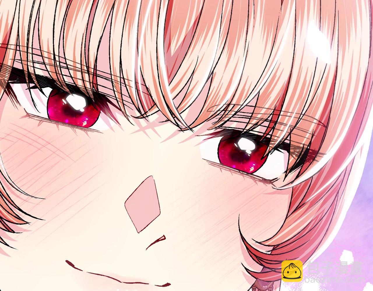 爸，這個婚我不結！ - 第108話 學會魔法的貝莉安(2/6) - 7