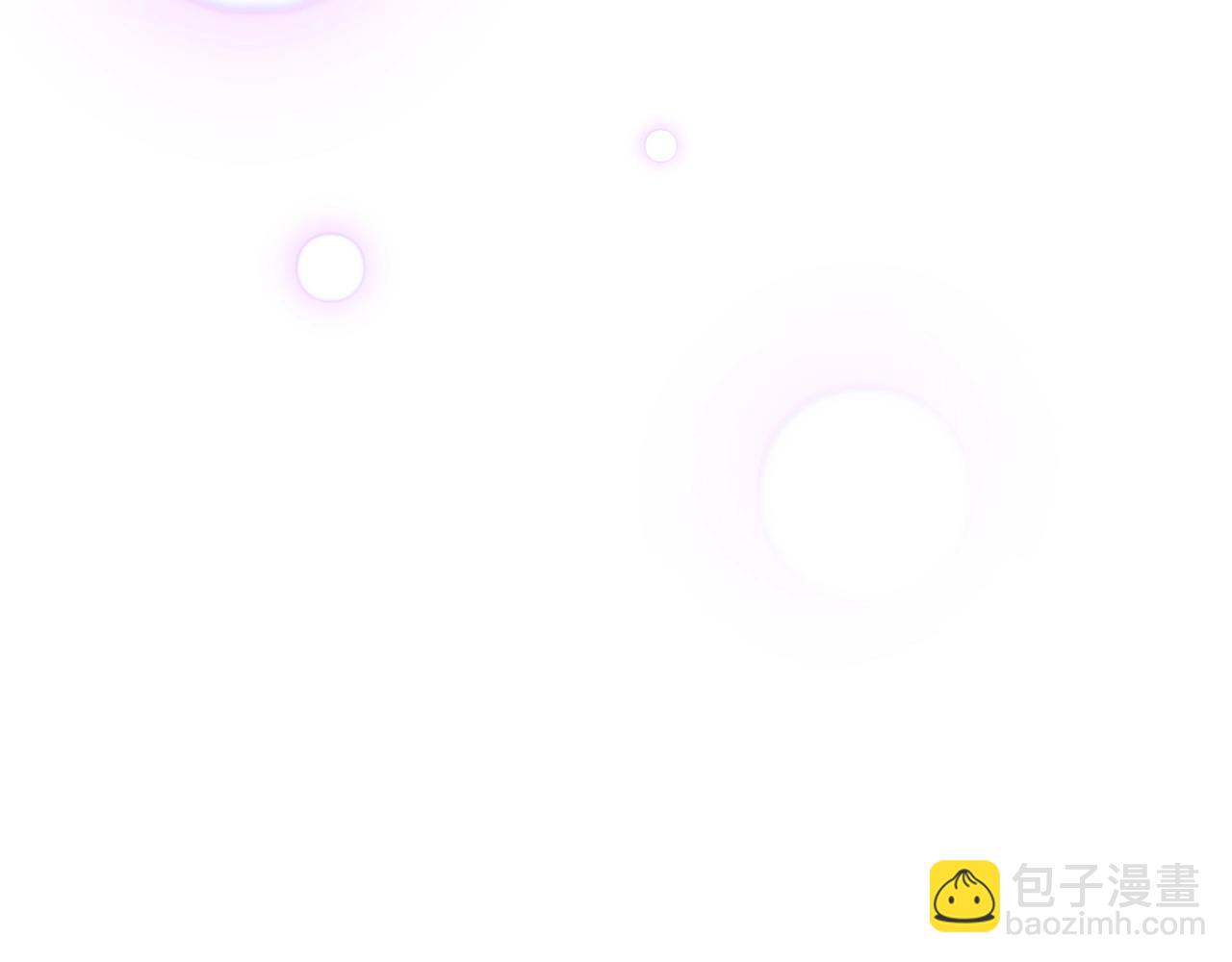 爸，這個婚我不結！ - 第108話 學會魔法的貝莉安(2/6) - 1