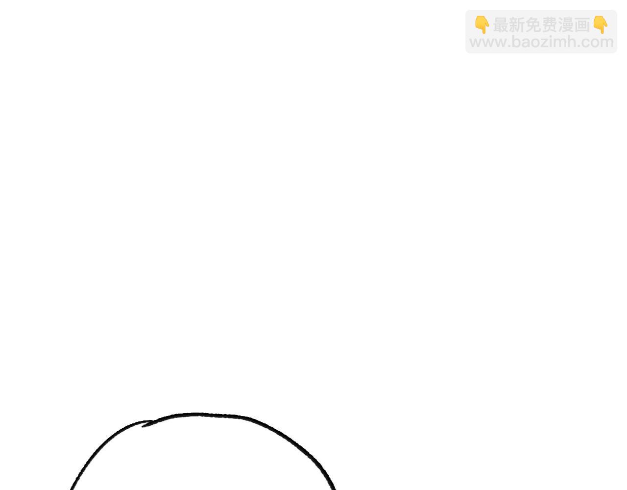 爸，這個婚我不結！ - 第108話 學會魔法的貝莉安(2/6) - 4