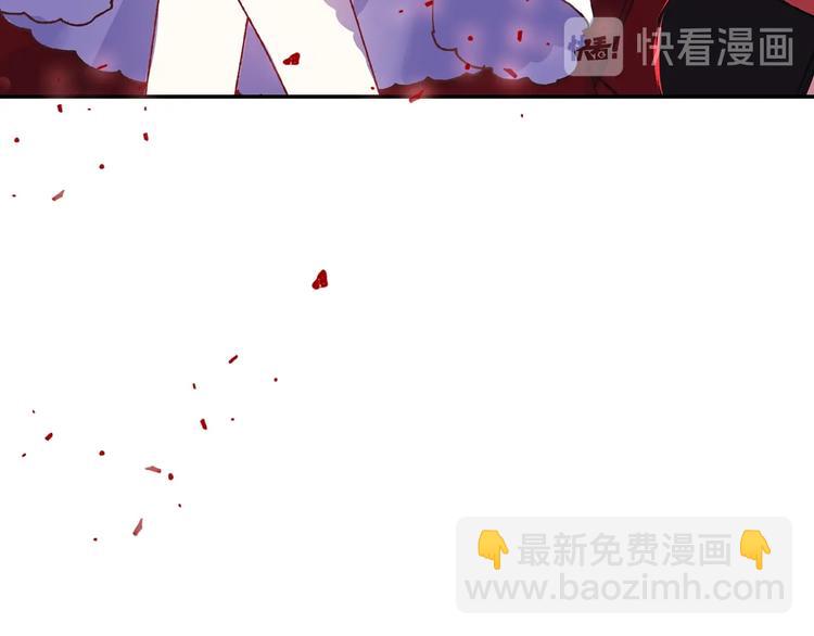 爸，這個婚我不結！ - 第11話 被她迷住了(1/5) - 7