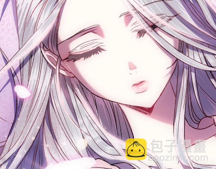 爸，這個婚我不結！ - 第11話 被她迷住了(4/5) - 8