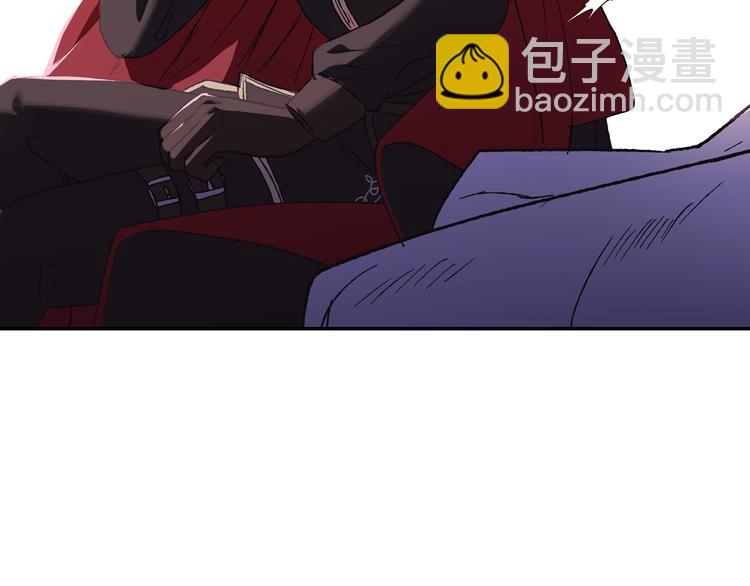 爸，這個婚我不結！ - 第11話 被她迷住了(4/5) - 3