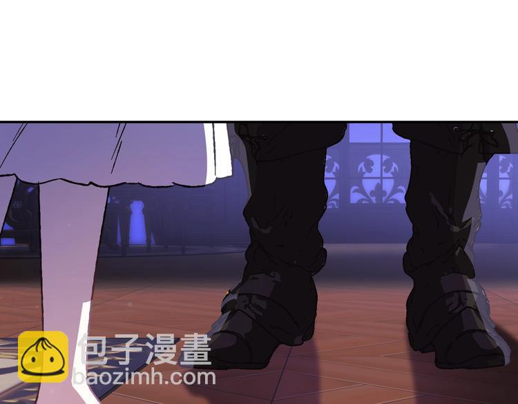 爸，這個婚我不結！ - 第11話 被她迷住了(2/5) - 8