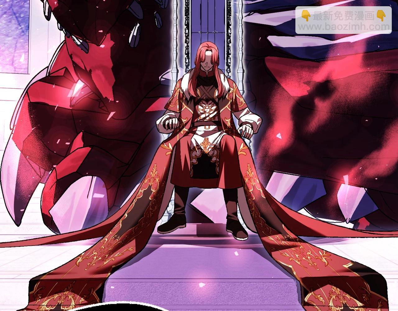 爸，這個婚我不結！ - 第110話 奪走貝莉安的魔力(3/6) - 5