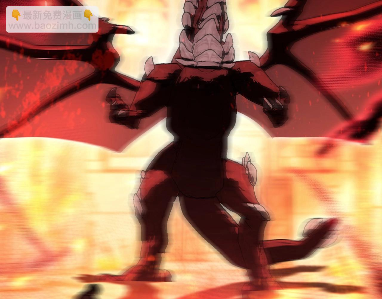 爸，這個婚我不結！ - 第110話 奪走貝莉安的魔力(3/6) - 4