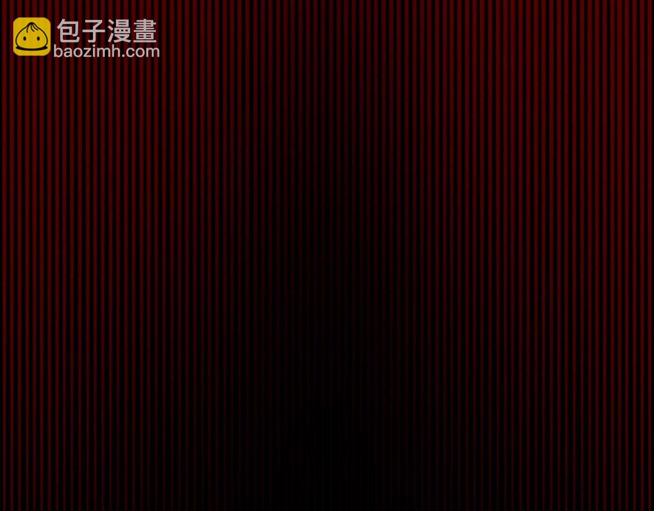 爸，這個婚我不結！ - 第110話 奪走貝莉安的魔力(3/6) - 6