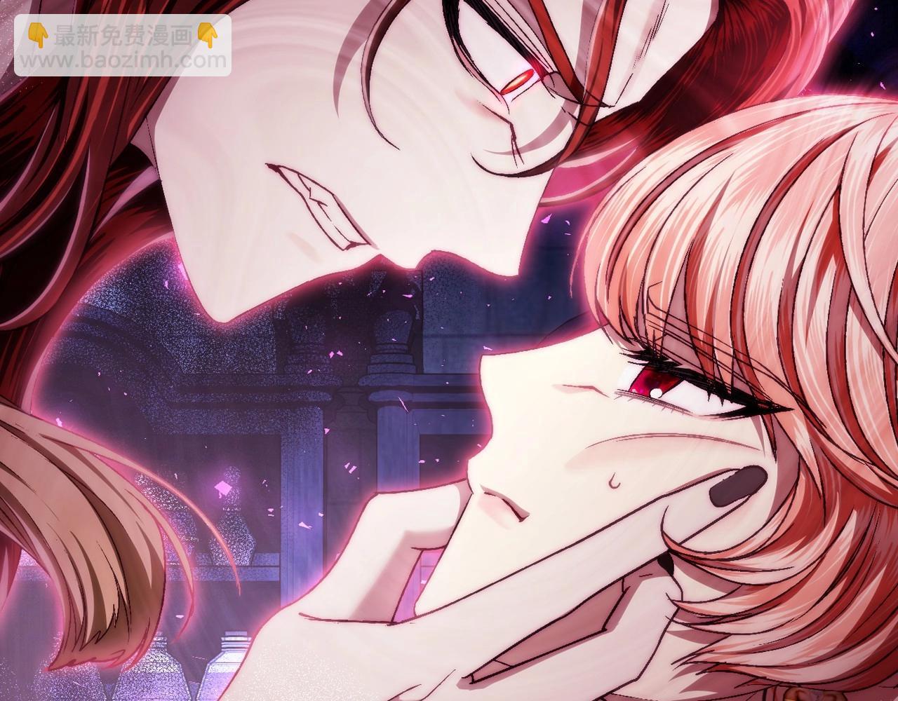 爸，這個婚我不結！ - 第110話 奪走貝莉安的魔力(3/6) - 1