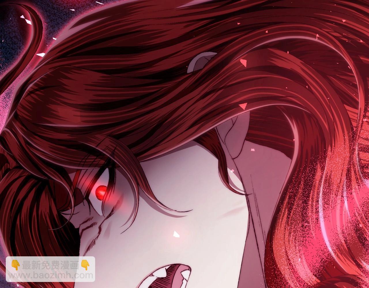 爸，這個婚我不結！ - 第110話 奪走貝莉安的魔力(3/6) - 1